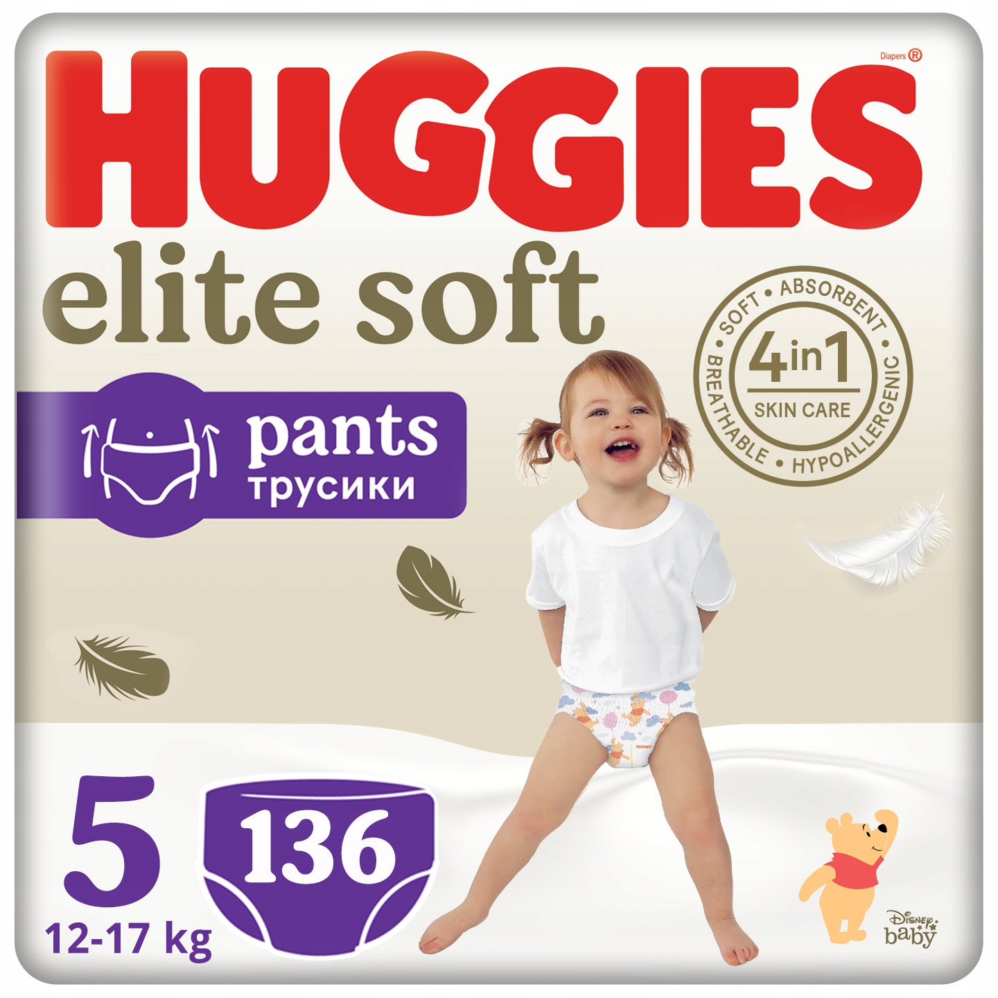 huggies recall