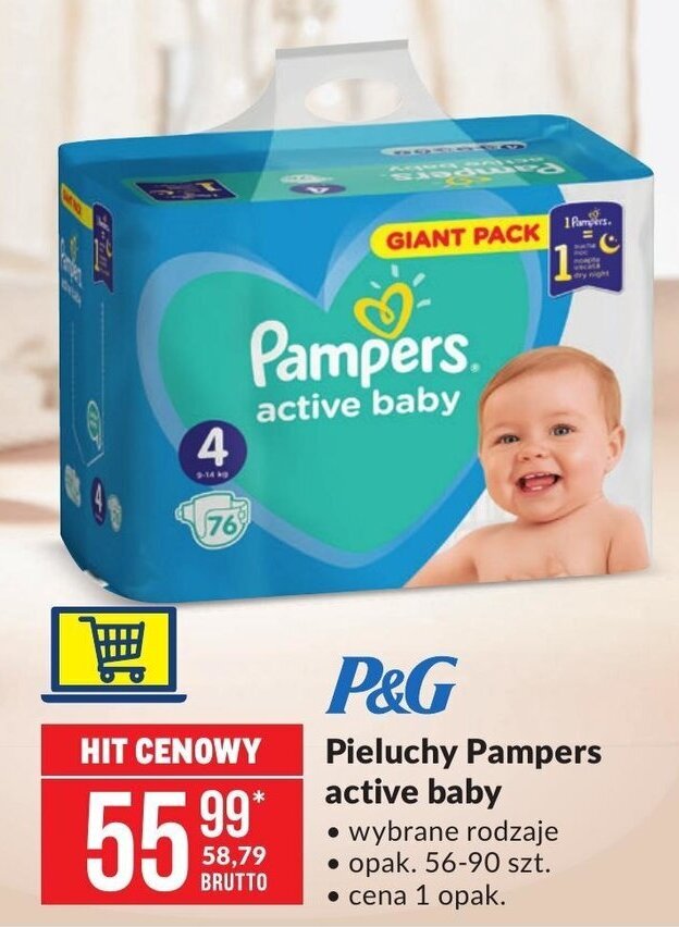 pampers pants pieluchomajtki rozmiar 5 junior megabox 96 sztuk