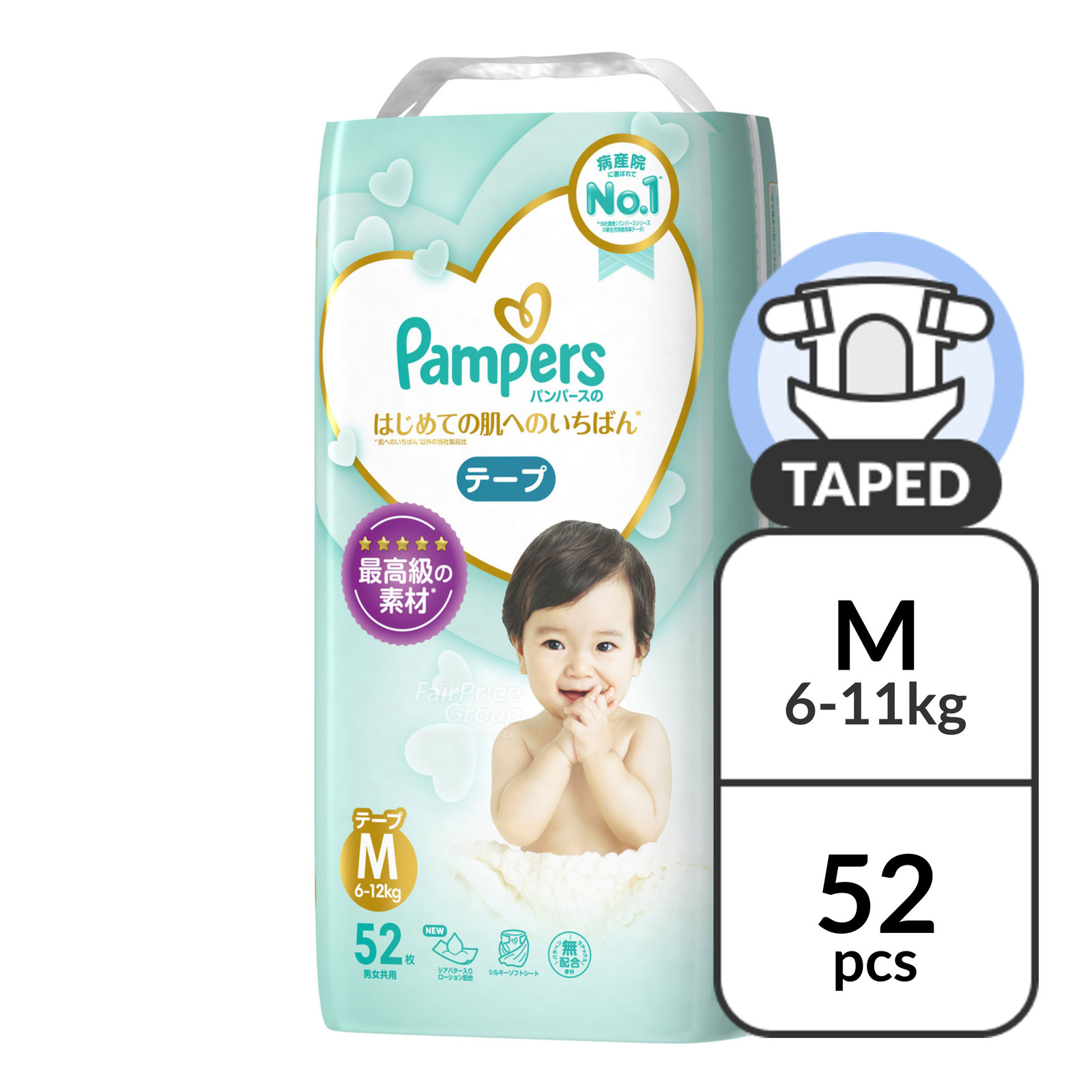 www pampers pl próbki