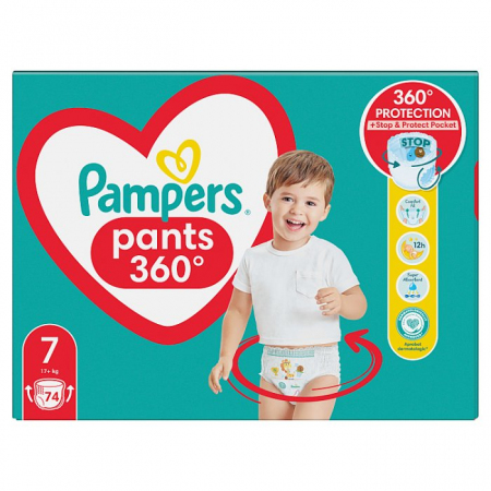 pampers 19 pln