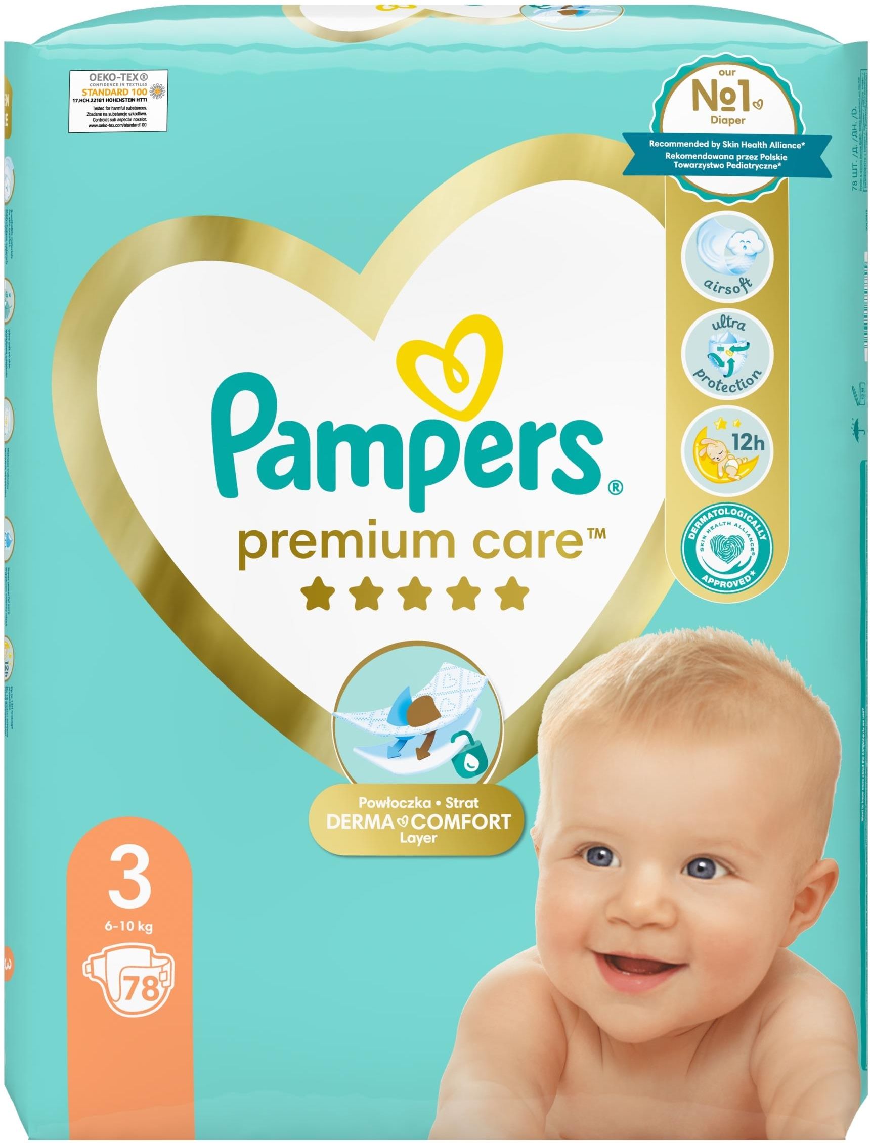 następny produkt pampers new baby-dry pieluszki newborn