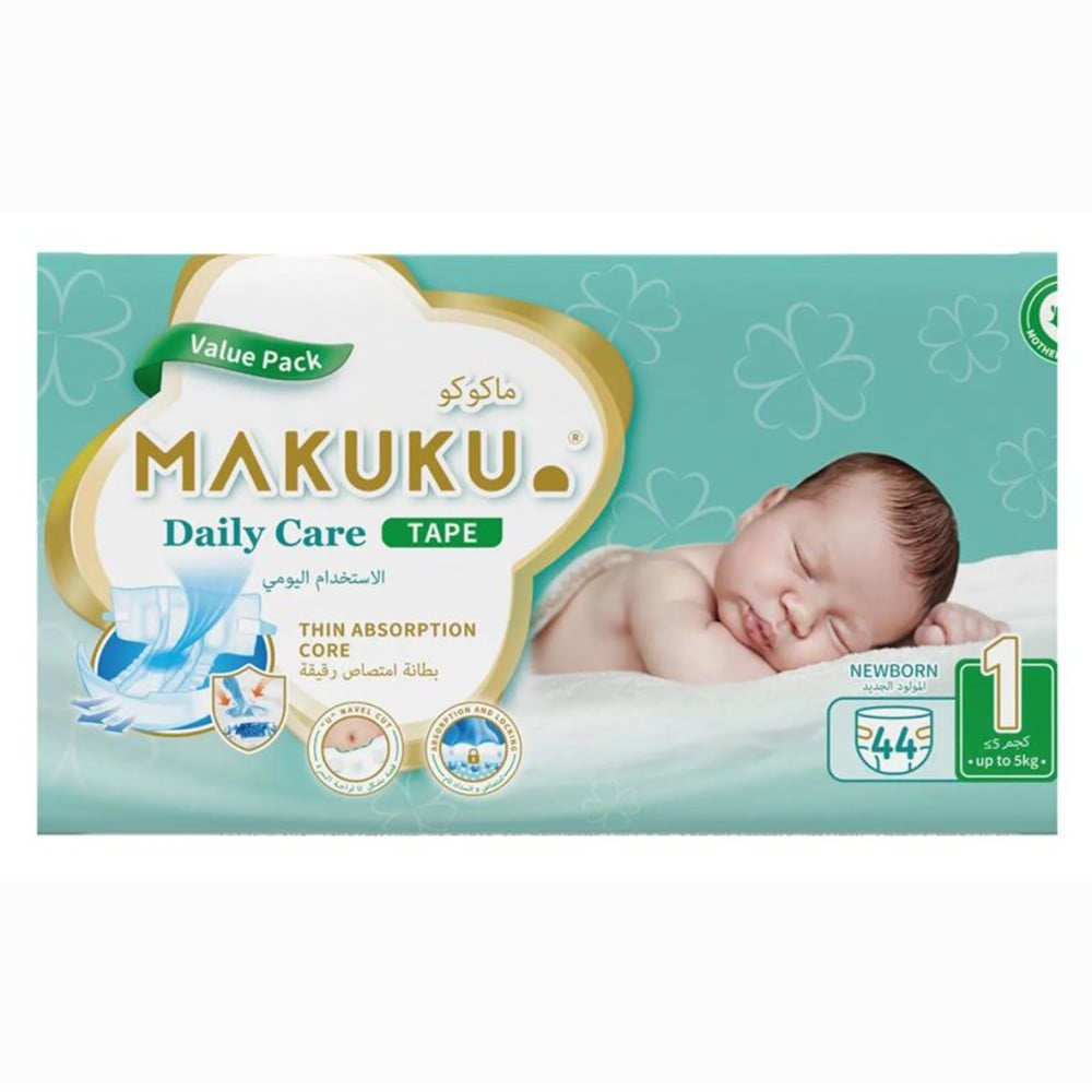 pampers premium care 2 240 ks