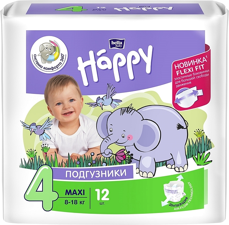 pieluchomajtki pampers pants 3