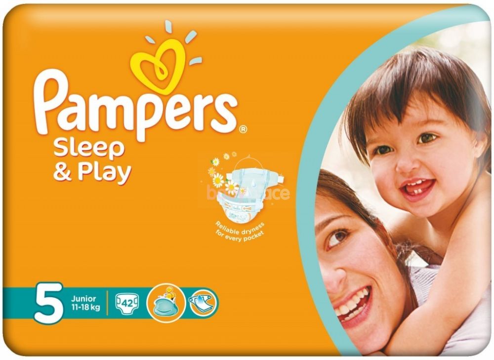 brother dcp-t500 w pampers