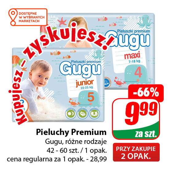 pampers premium care pieluchy 1 newborn 2-5 kg 88 unidades