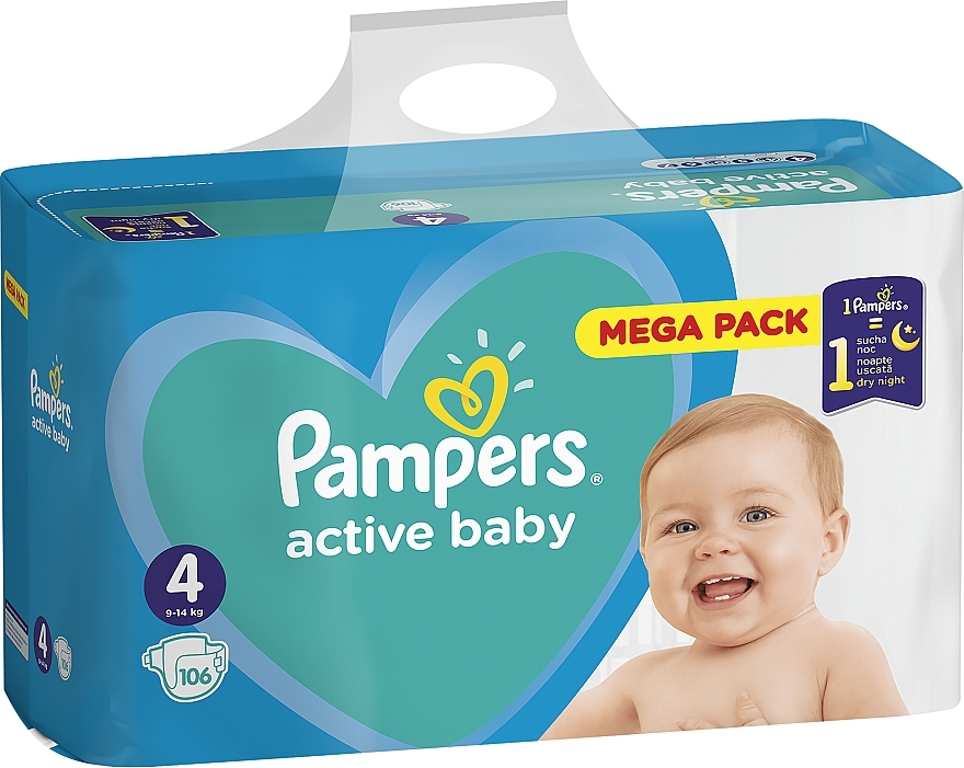 active fit pampers pants