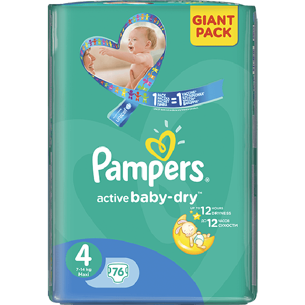 p&g pampers