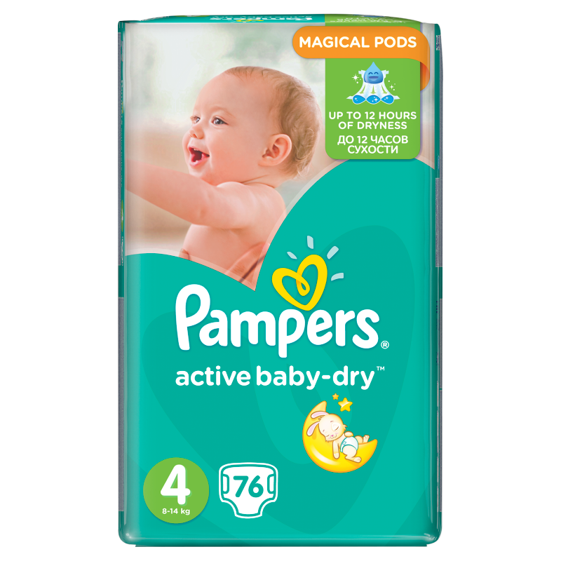 pampers active baby rozmiar 2 opinie