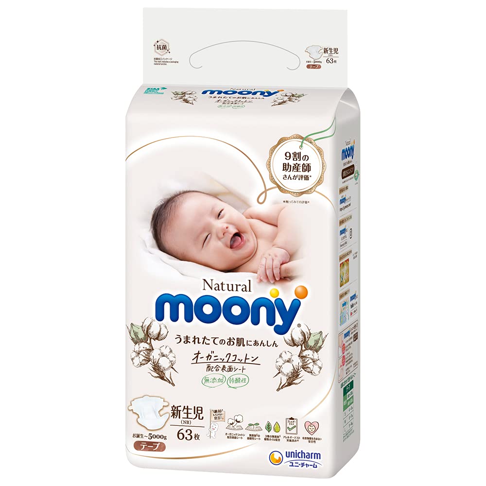 pieluszki pampers 4 active baby-dry 8-14kg 132szt