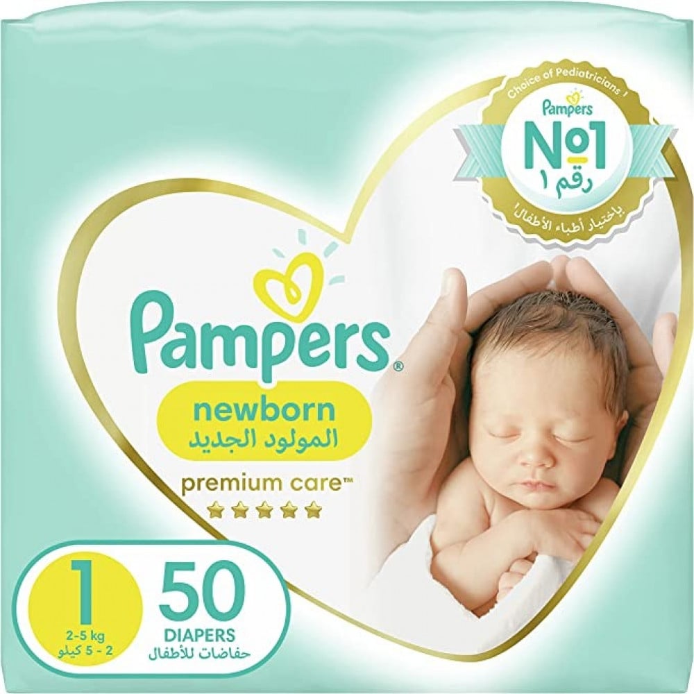 pampers termofor