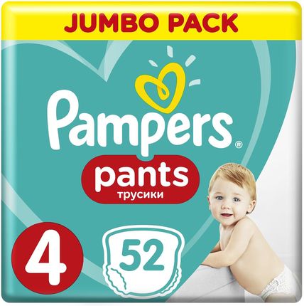 pampers 5 biedronka 2019