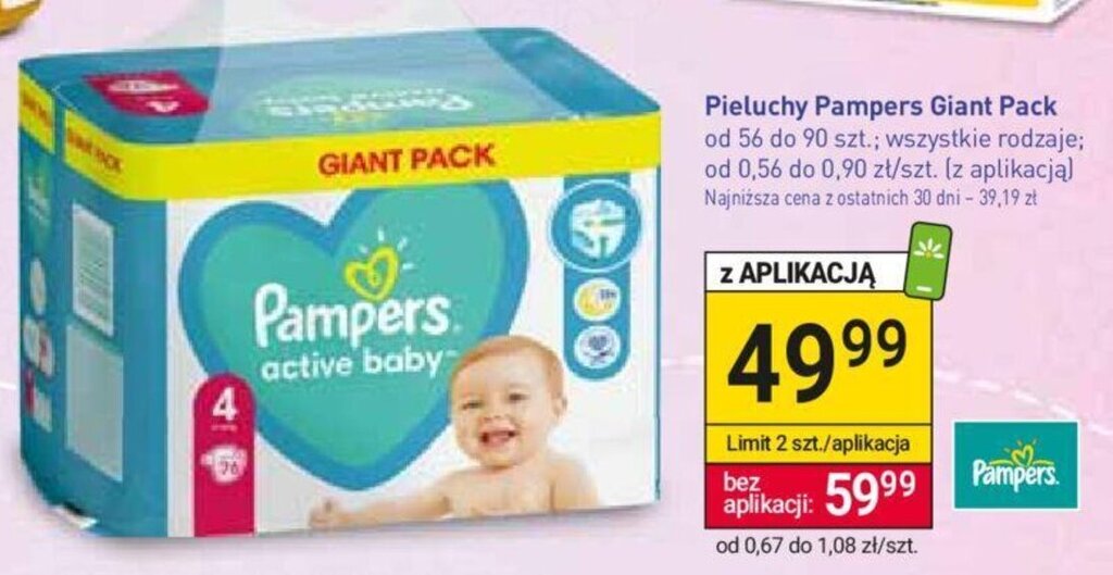 pampers prima norweskie