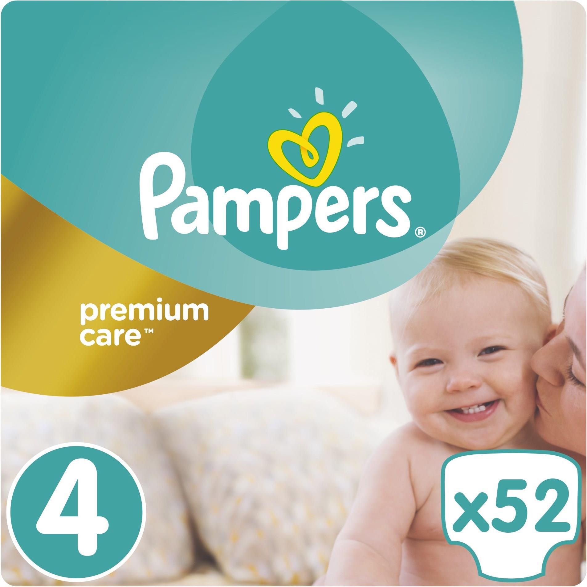 pampers 5 51 szt