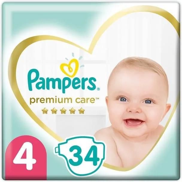 pampersy pampers promocja