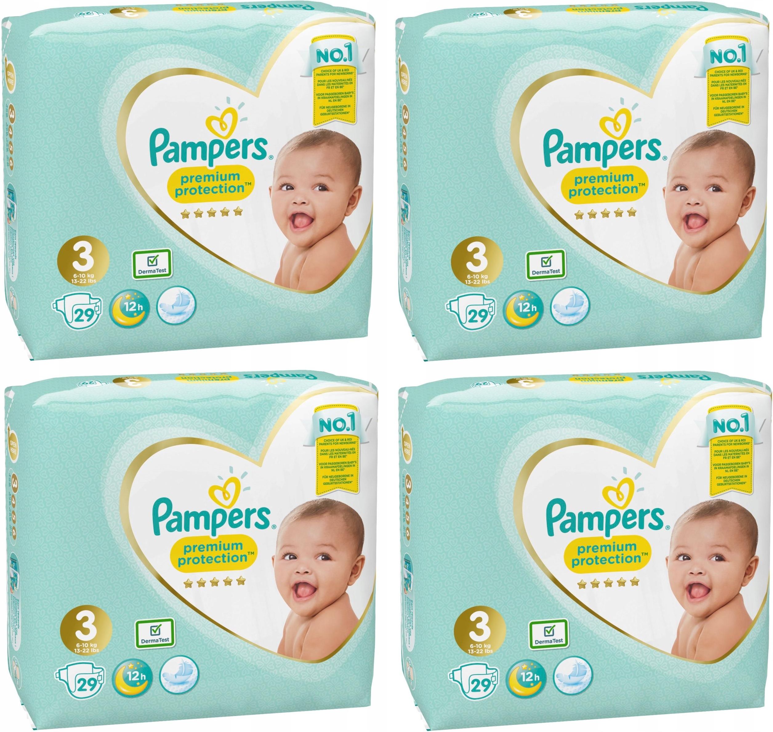 pampers sensitive ph