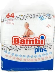 pampers active baby 58