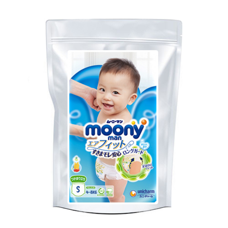 ceneo pampers premium care 4 168