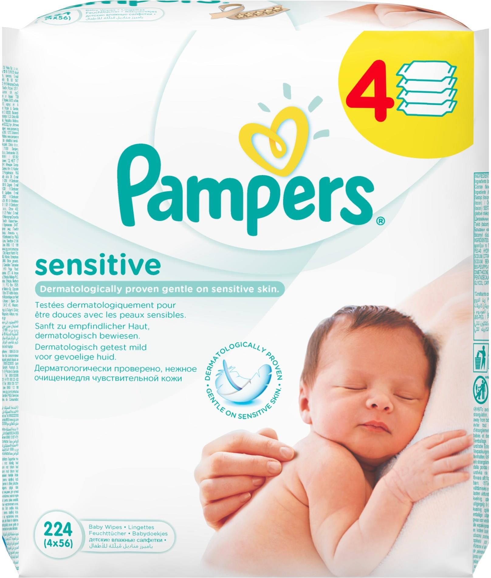 zamykana nakladka na pampers