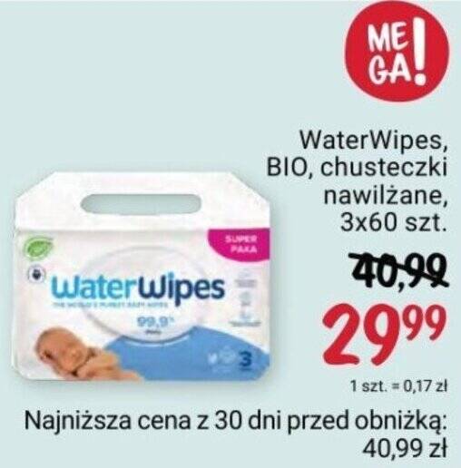 pampers smyk