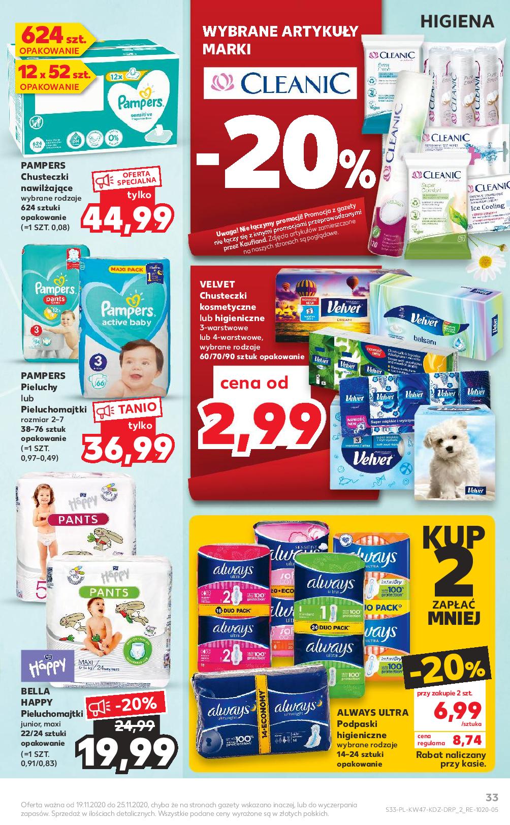 do którego miesiąca pampers 2