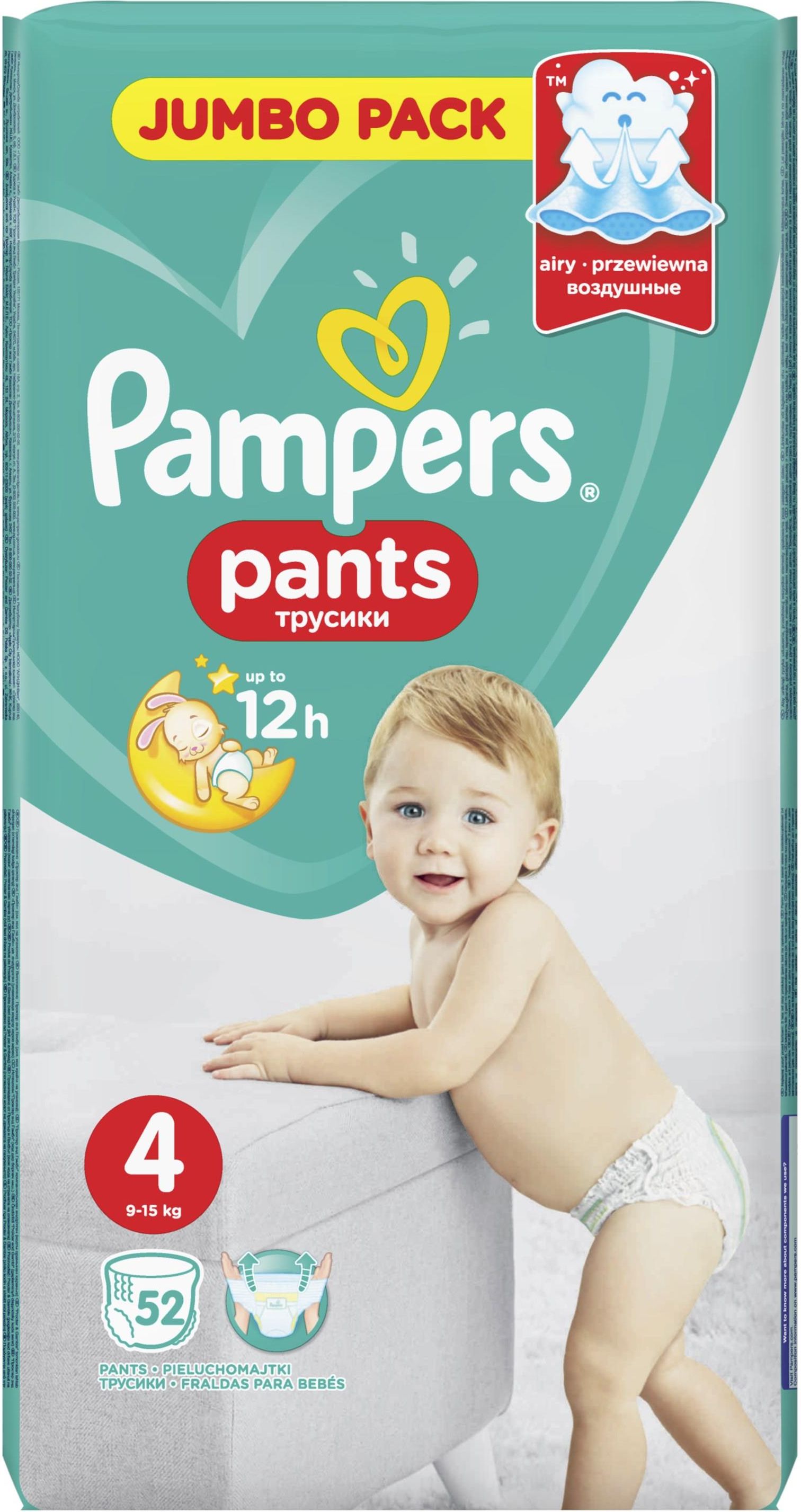 pampers 38 tydzień