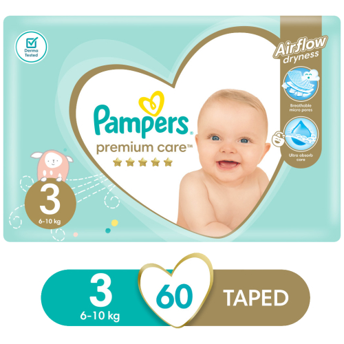 co pasuje do pampers