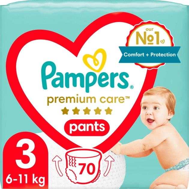 miesięczny zapas pampers 1