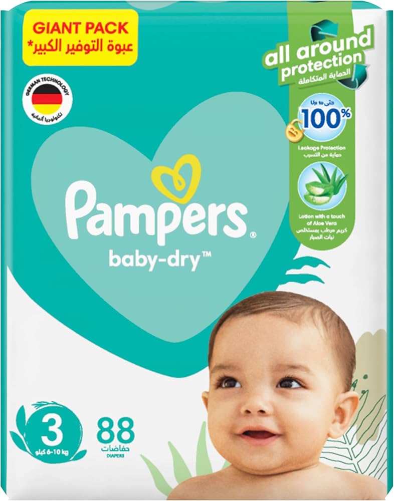 dada pampers cena