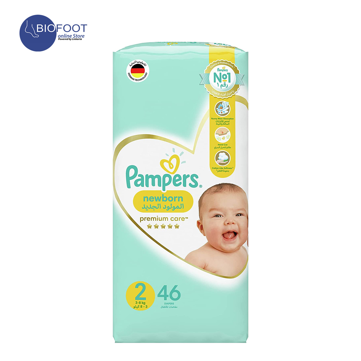 pampers 3 premium care pants