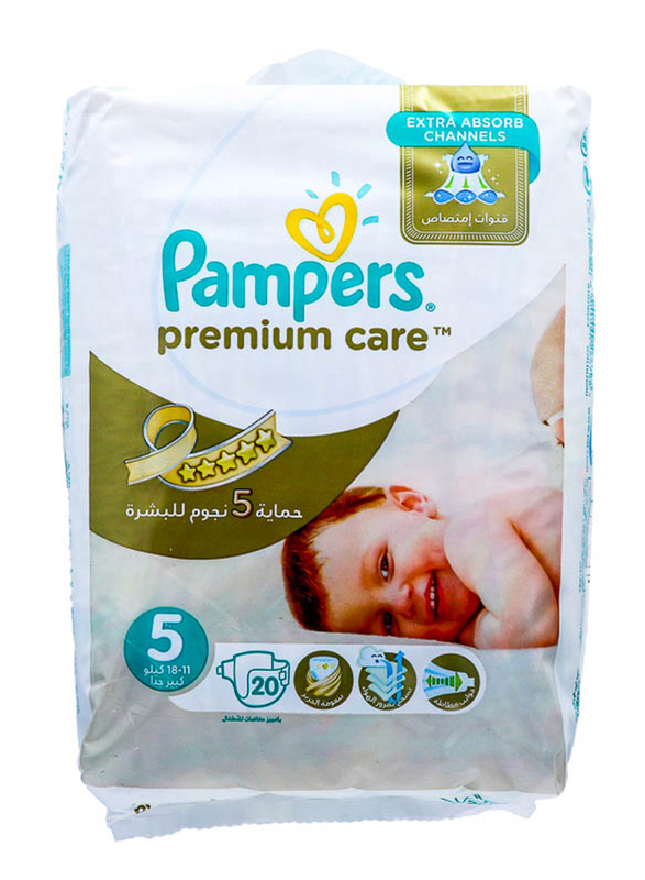 auchan promocja pampers