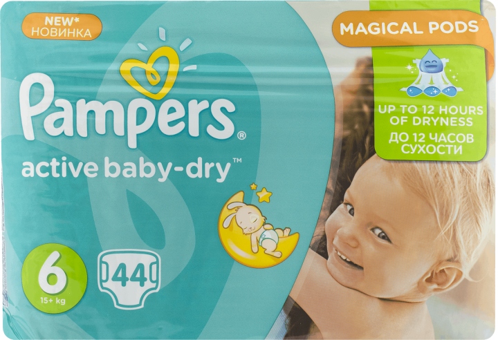 pieluchy pampers active baby 3