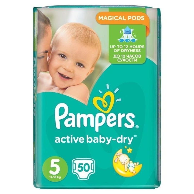 pampers actibe baby 3