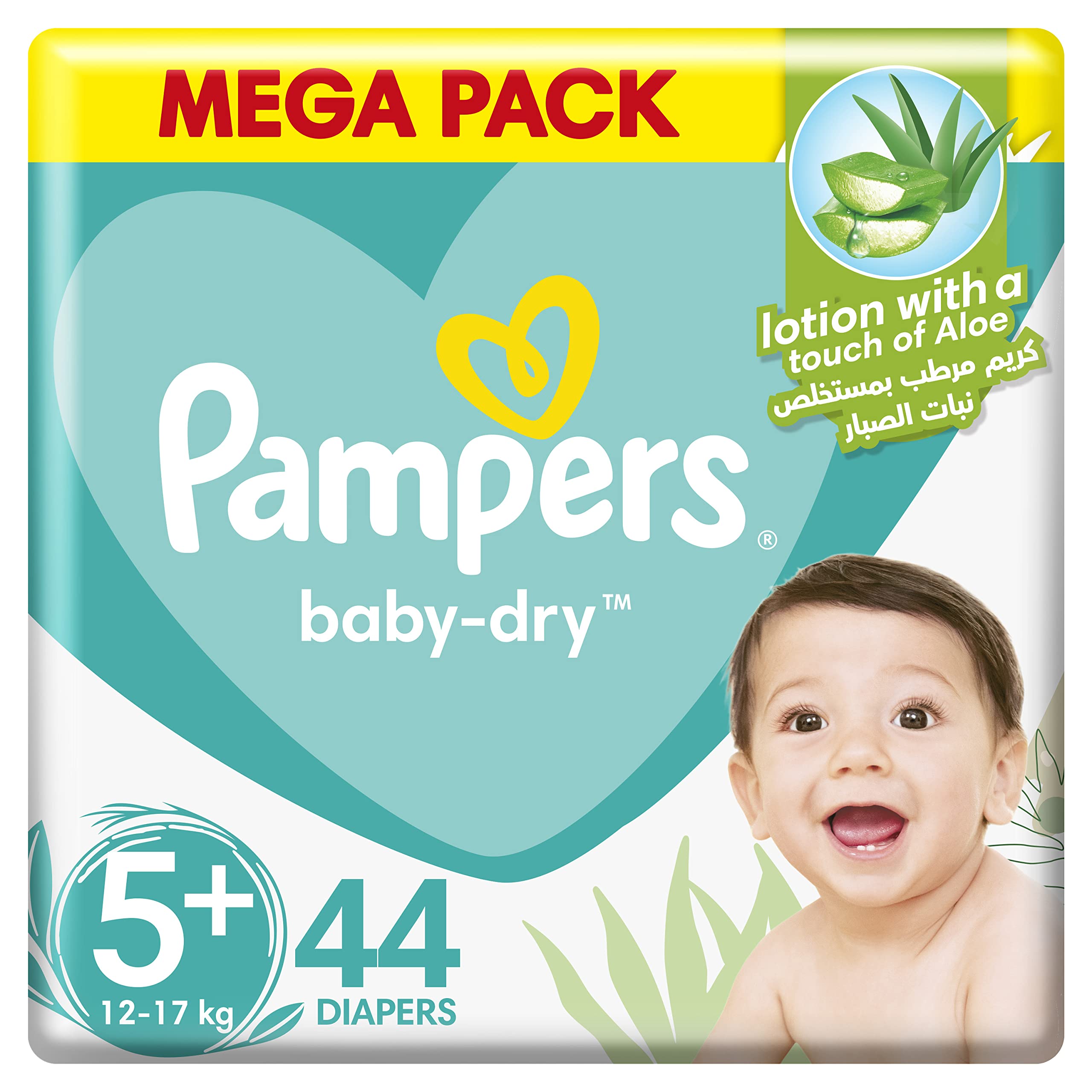 pants pampers 5 cena