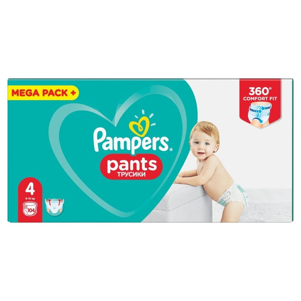 pampers dla panny mlodej