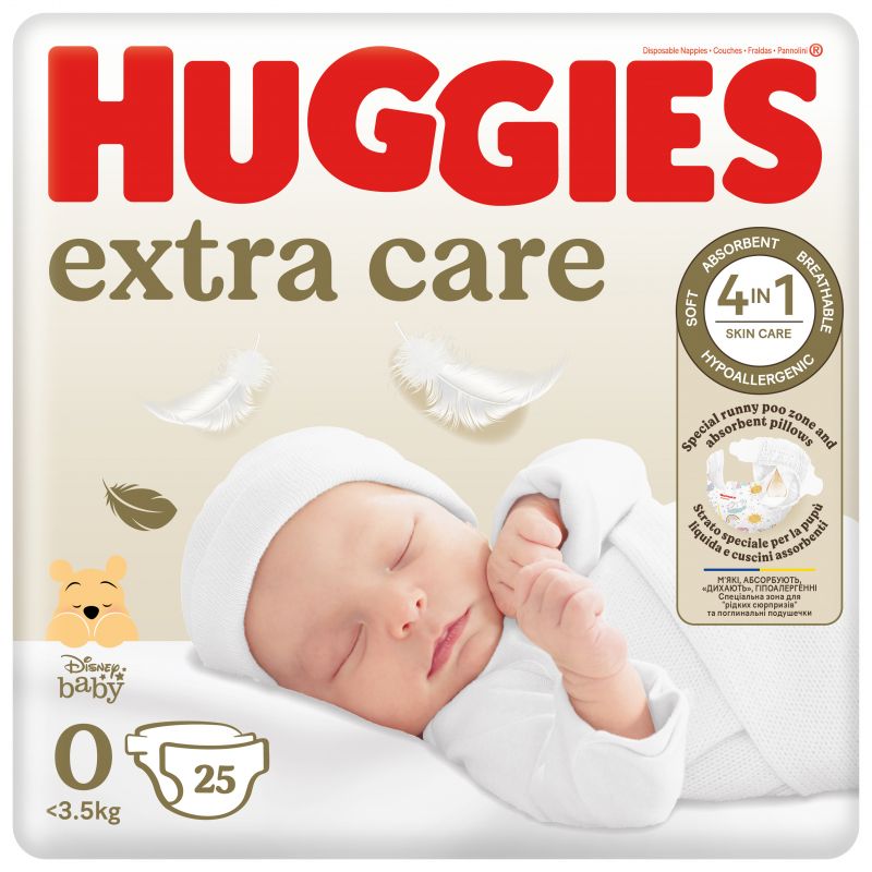 pieluchy pampers care 1