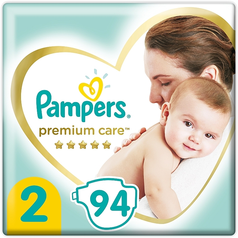 pampers pomaranczowe 5