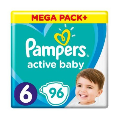 biedronka ceny pampers