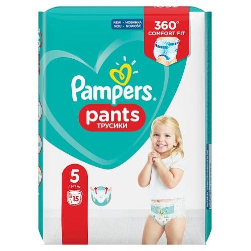 anti pampers pampers club