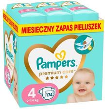 pieluchy pampers new baby dry 1 newborn 2-5 kg 43