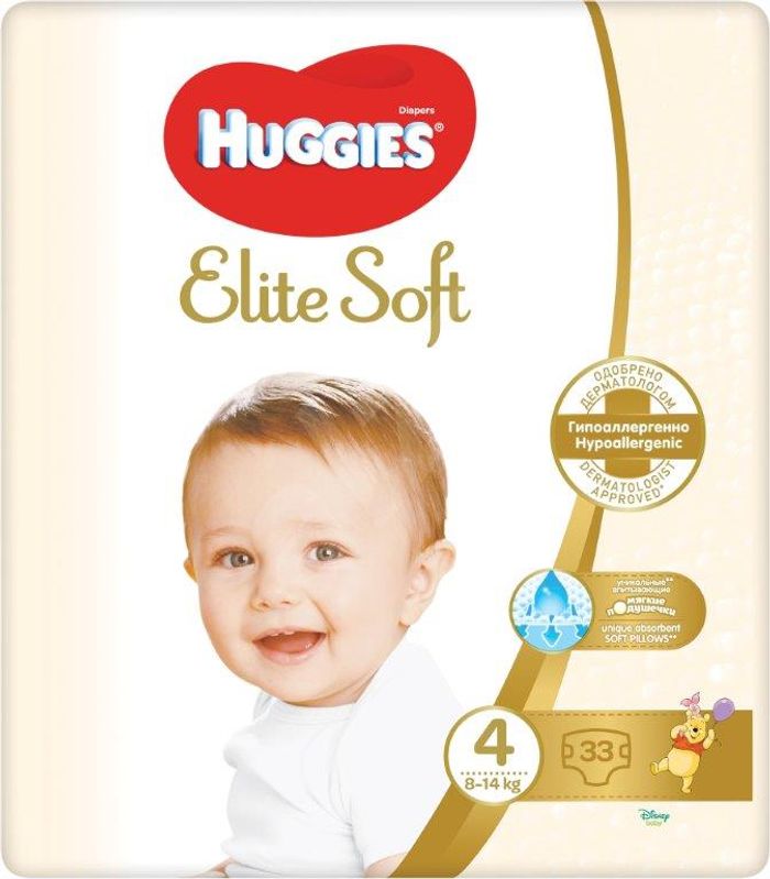 chusteczki nawilżane velvet baby pure