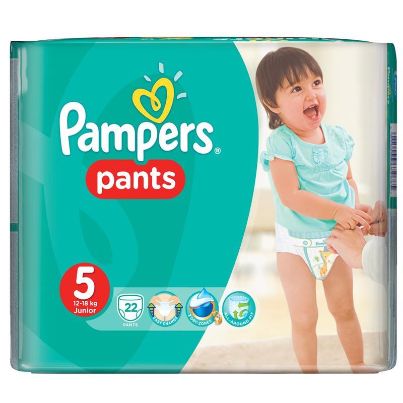 pieluchomajtki pampers 3 48sztuk