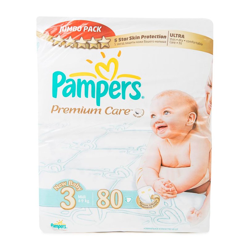 pampers 6 pants tabela