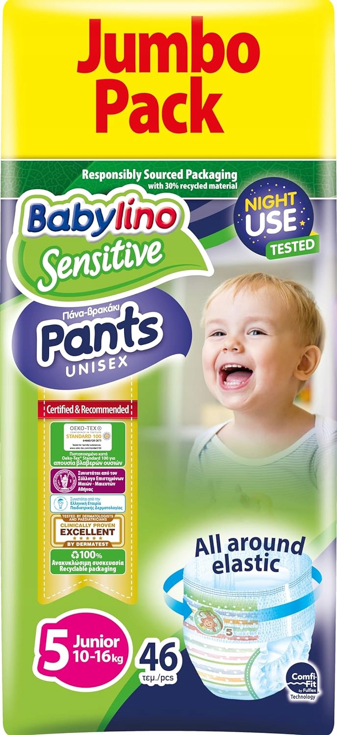 rossnet pampers