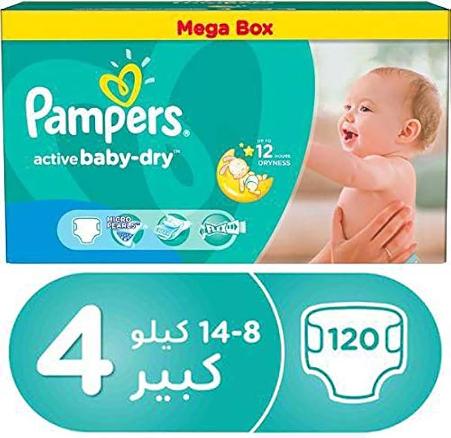 pampers 74 pack