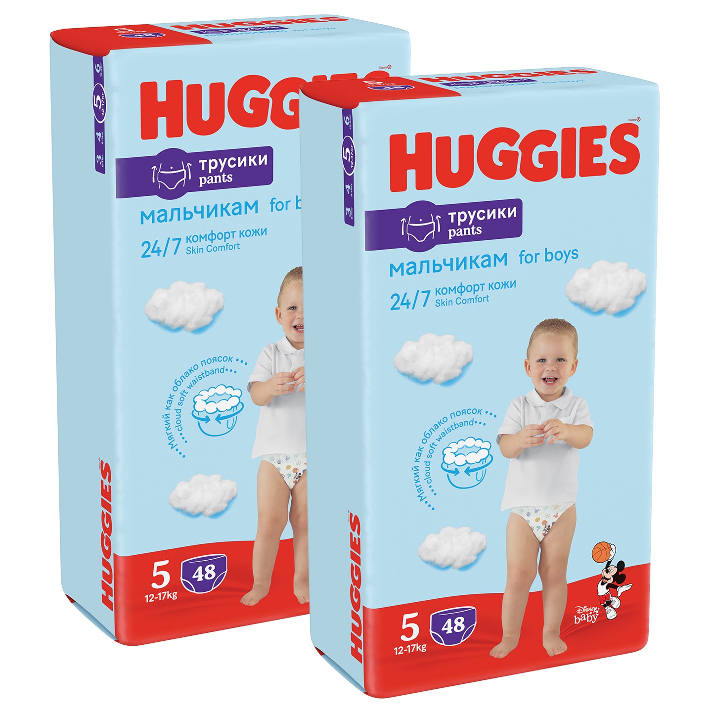 https www.pampers.pl ciaza kalkulator-terminu-porodu