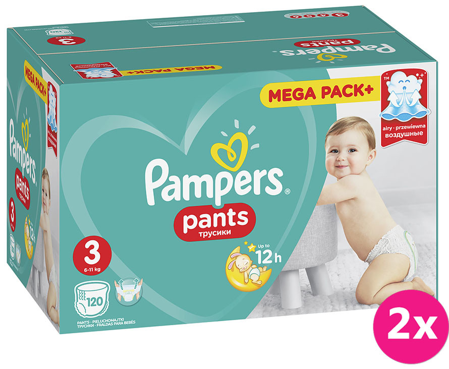 pieluchy 2 mega paka cena pampers