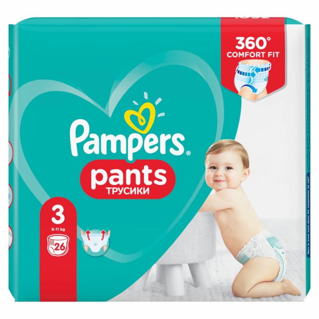 chusteczki pampers 4 pak cena