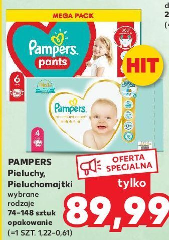 jak otrzymać 19 zł rabatu pampers