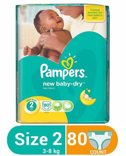 pampers do jaazdy na rowerze