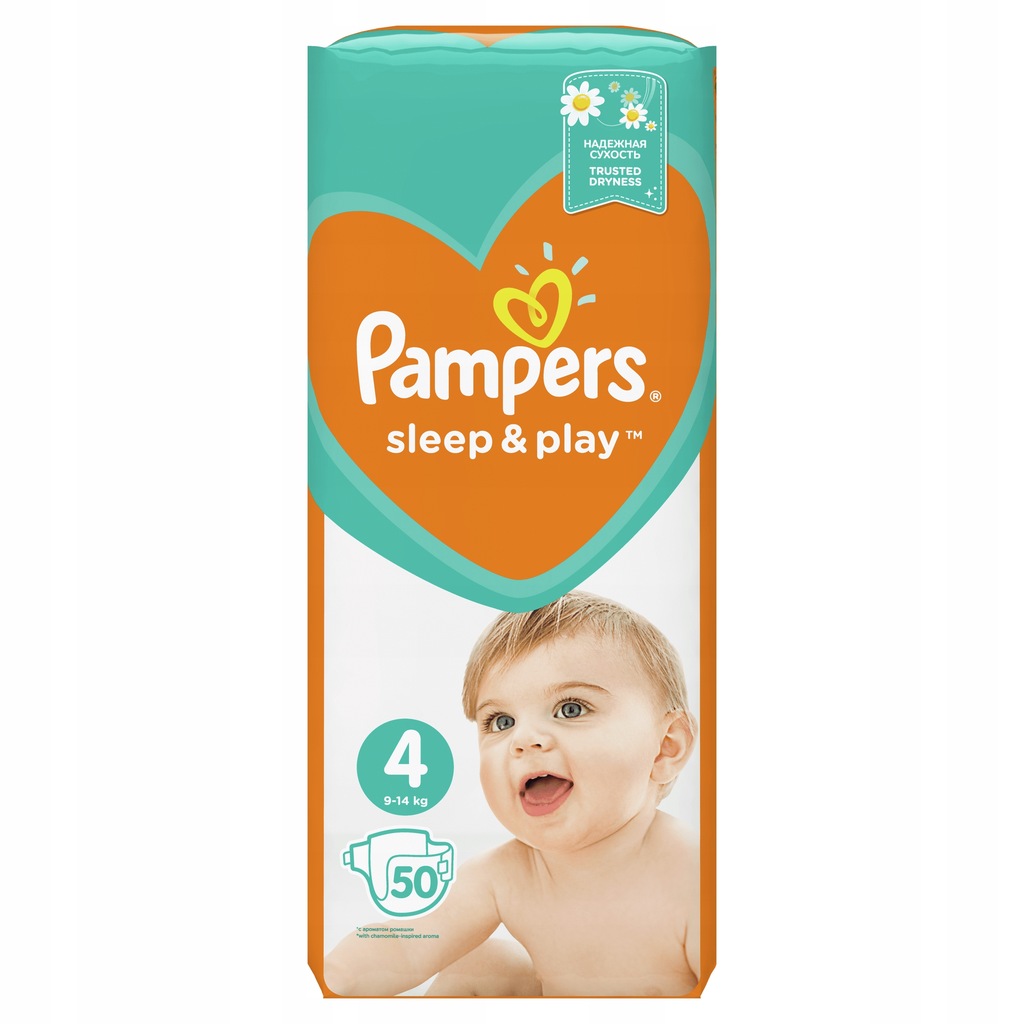 durant with pampers